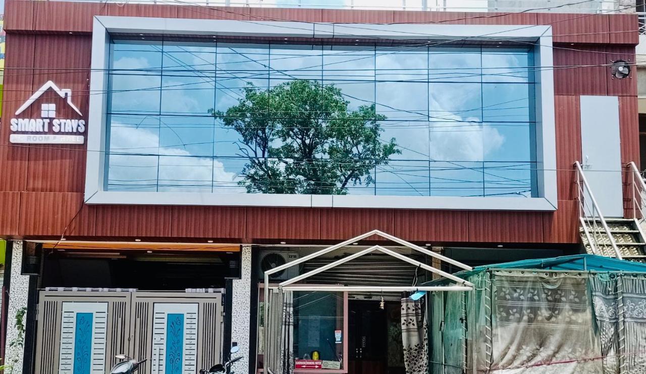 Smart Stays - Mmmut College - Gkp Airport Gorakhpur Exterior photo