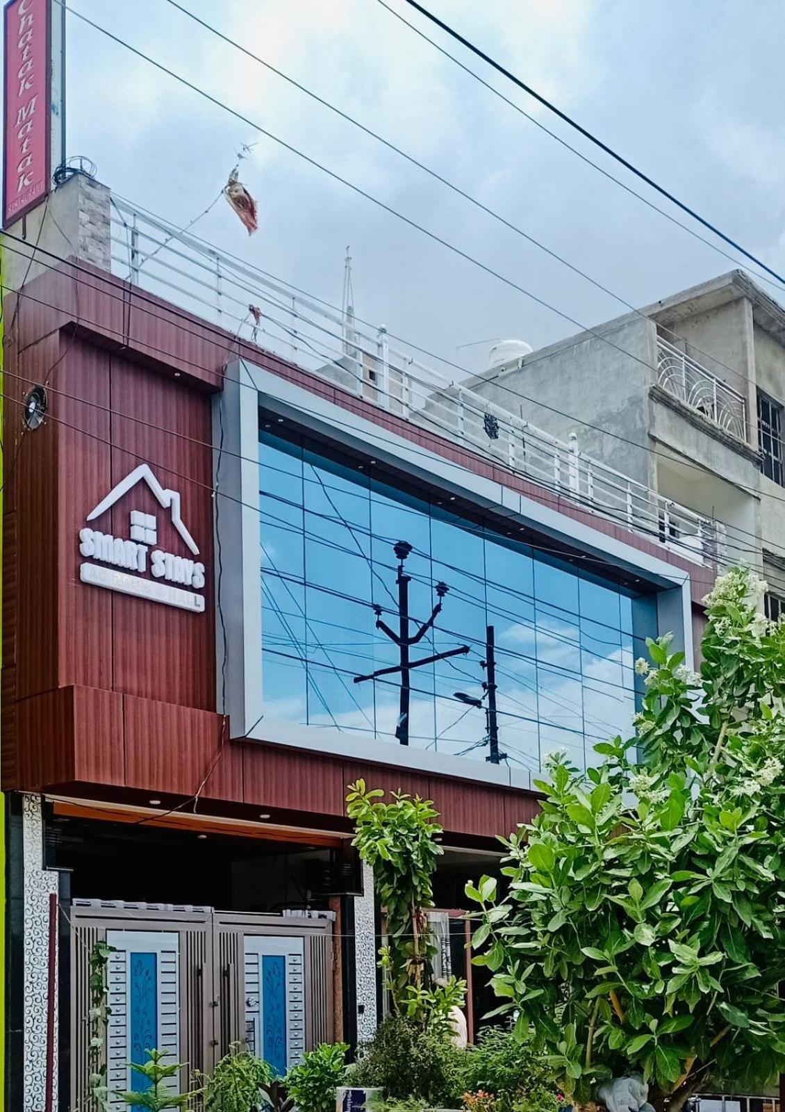 Smart Stays - Mmmut College - Gkp Airport Gorakhpur Exterior photo